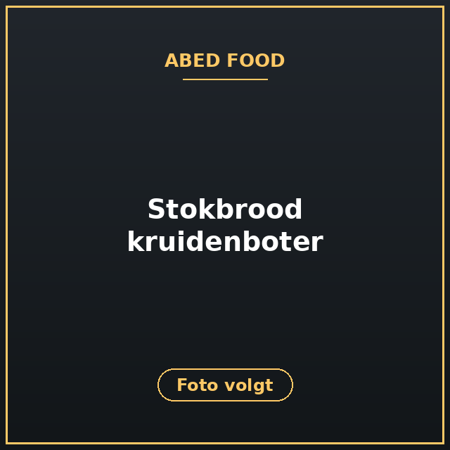 [ABF-51] Stokbrood kruidenboter