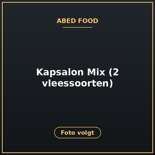 [ABF-5] Kapsalon Mix (2 vleessoorten)